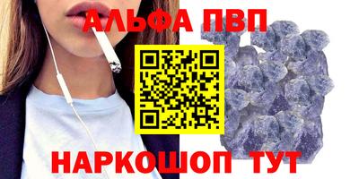 скорость mdpv Можайск