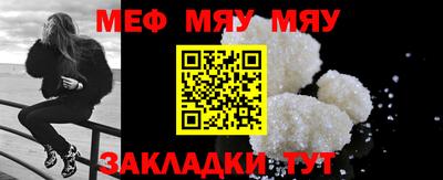 скорость mdpv Можайск