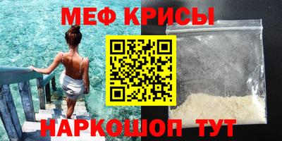 метадон Нальчик