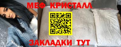 COCAINE Можга