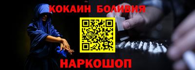 меф Нарткала