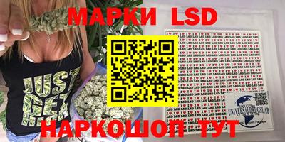 метадон Моздок