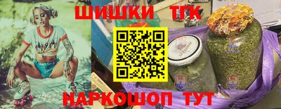 метадон Нальчик