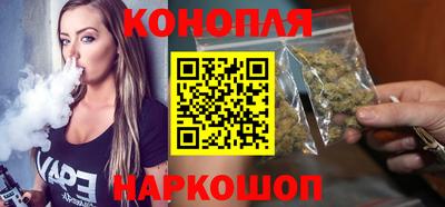 метадон Моздок