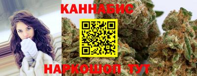 прущая мука Наро-Фоминск