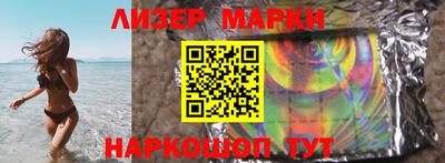 скорость mdpv Можайск