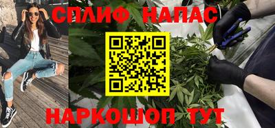 COCAINE Можга