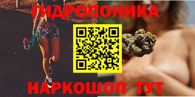 меф Нарткала