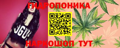 метадон Нальчик