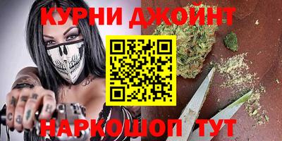 COCAINE Можга