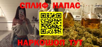 метадон Нальчик