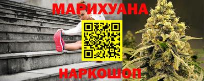 COCAINE Можга