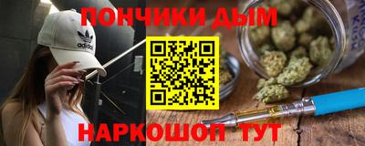меф Нарткала