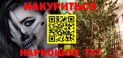 метадон Моздок