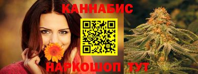 метадон Моздок