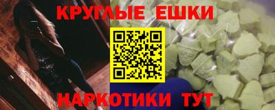 скорость mdpv Можайск