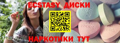 прущая мука Наро-Фоминск
