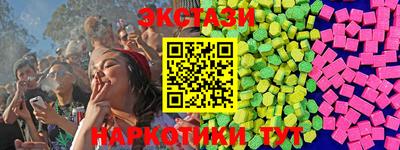 скорость mdpv Можайск