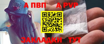 скорость mdpv Можайск
