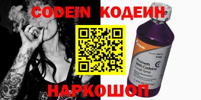 метадон Моздок