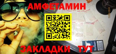 скорость mdpv Можайск