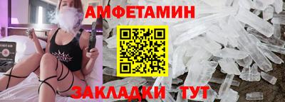 метадон Моздок