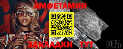 скорость mdpv Можайск