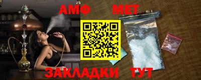 COCAINE Можга