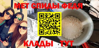 COCAINE Можга