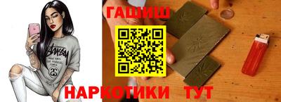 метадон Моздок