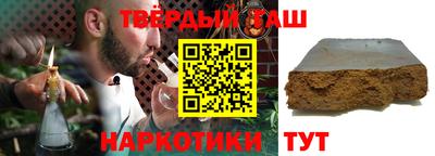 меф Нарткала