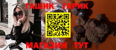 метадон Нальчик