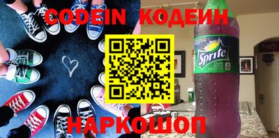 метадон Моздок