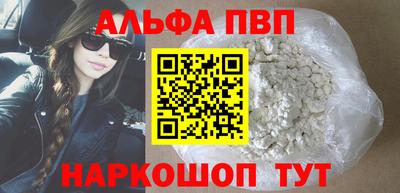 COCAINE Можга